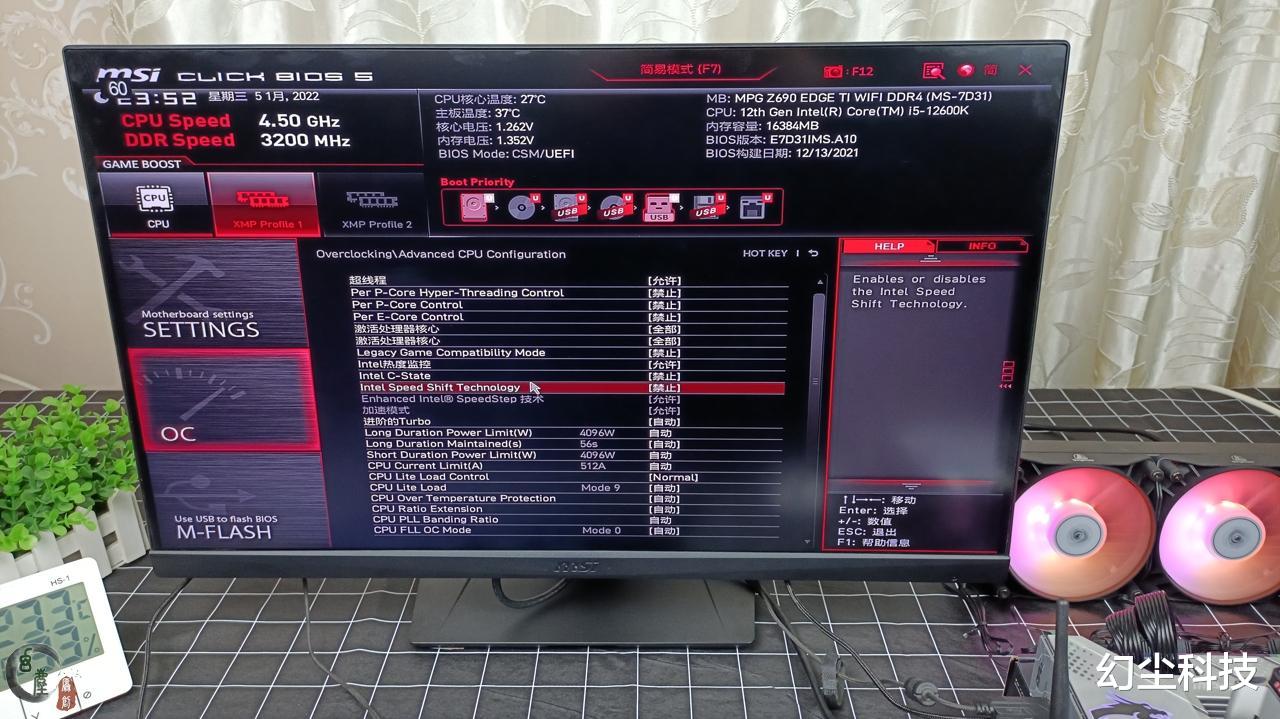 CPU|国产水冷终于崛起了！鑫谷推出准千元级水冷，昆仑KL-360水冷实测