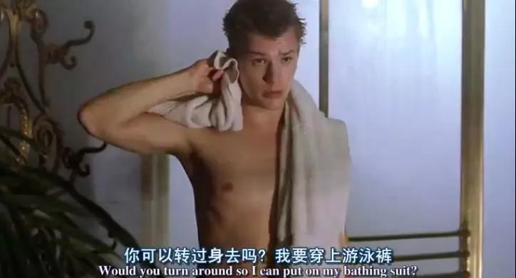 凯瑟琳|看一次沦陷一次，这片儿根本顶不住