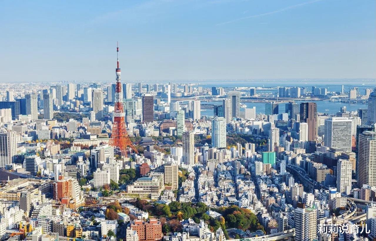 莉莉说育儿|发达经济体最密集的地方除了西欧就是东亚，东亚真是块风水宝地
