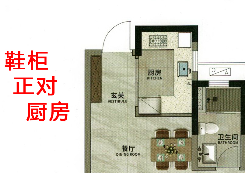 购房置业|改善型住房是什么意思？给改善型购房者的10个买房建议