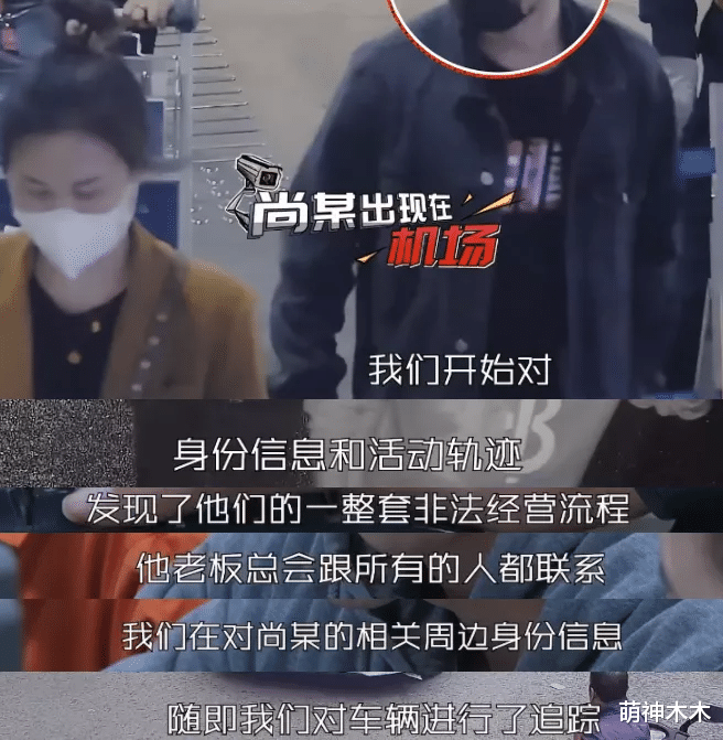 肖战|《守护解放西》24岁新警上线，神似肖战撞脸多个明星，意外走红