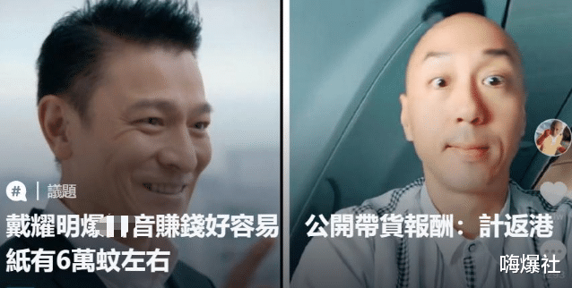 佘诗曼|佘诗曼担心生不了孩子，好友建议她冻卵，戴耀明自曝想娶她回家