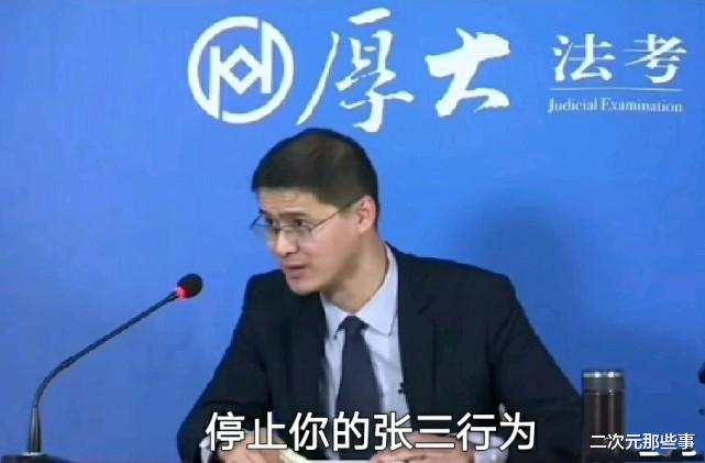 疯狂|只因在游戏中帮了男性NPC,知名女游戏UP主线下遭“女拳”围殴