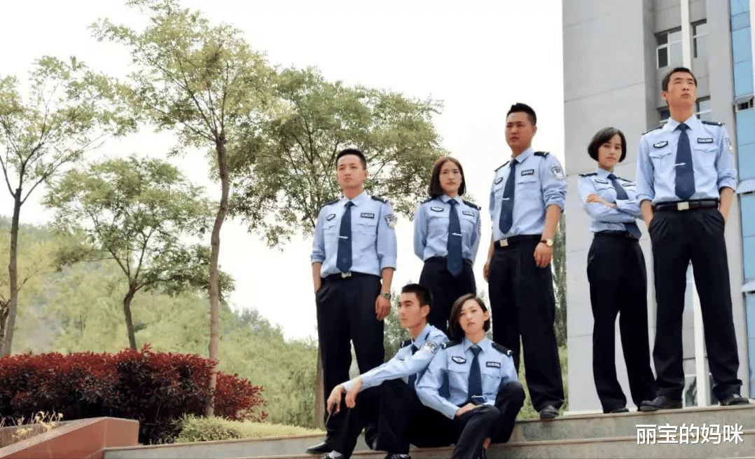 丽宝的妈咪|警校考生迎来好消息，政审范围有改动，老一辈的错孩子不再买单