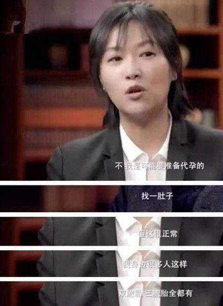 浓烈难咽下|毁誉参半徐静蕾，才女还是“欲女”