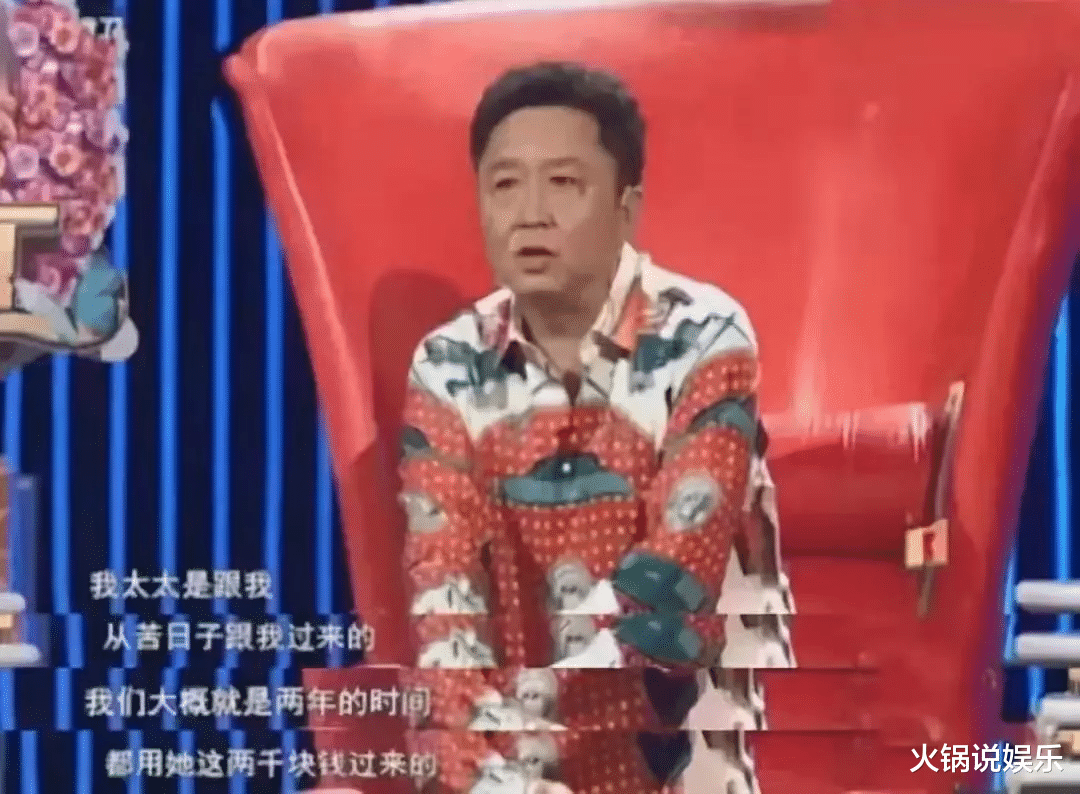 德云社|王鸥恋上何九华晋升德云社新嫂子?盘点其他几位嫂子,各个不简单