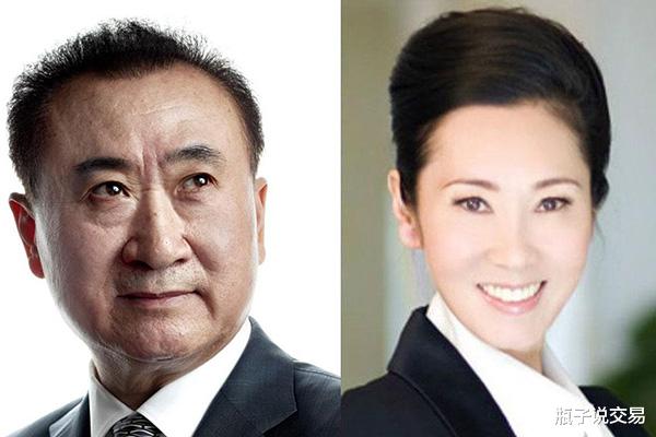 王健林|2年帮老公还债2000亿！王健林妻子发声：嫁不嫁首富我都是豪门