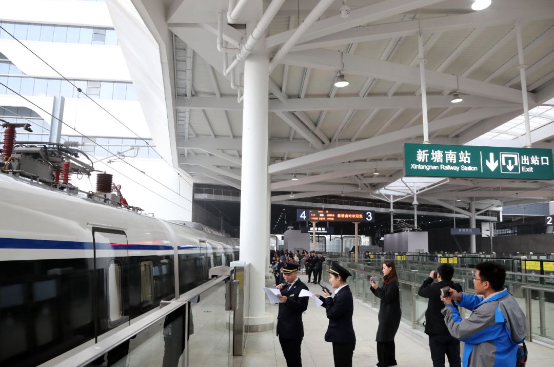 房地产导刊 提速！穗莞深城际延长线、地铁十八号线传来最新消息！