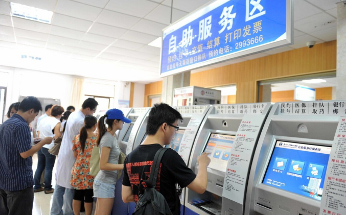 金兰中医学社 26岁大学生,入学体检,查出肝癌,医生直言:街边1种食物可致癌