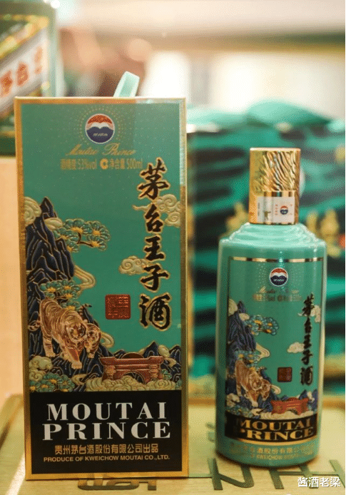 |茅台虎年生肖天团整齐亮相，背标上的绿虎尽显王者气