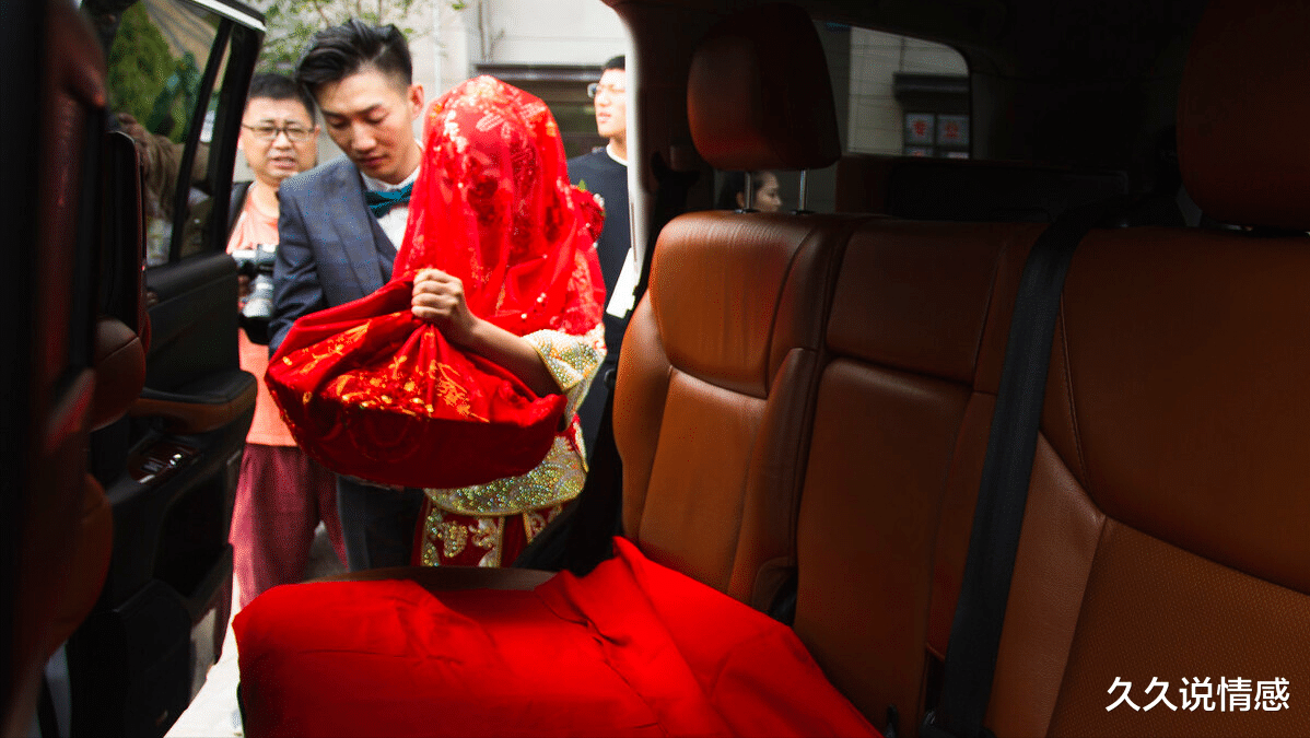 久久说情感|“不下跪就不上车”接亲当天岳母过分要求女婿，直接毁了女儿婚姻