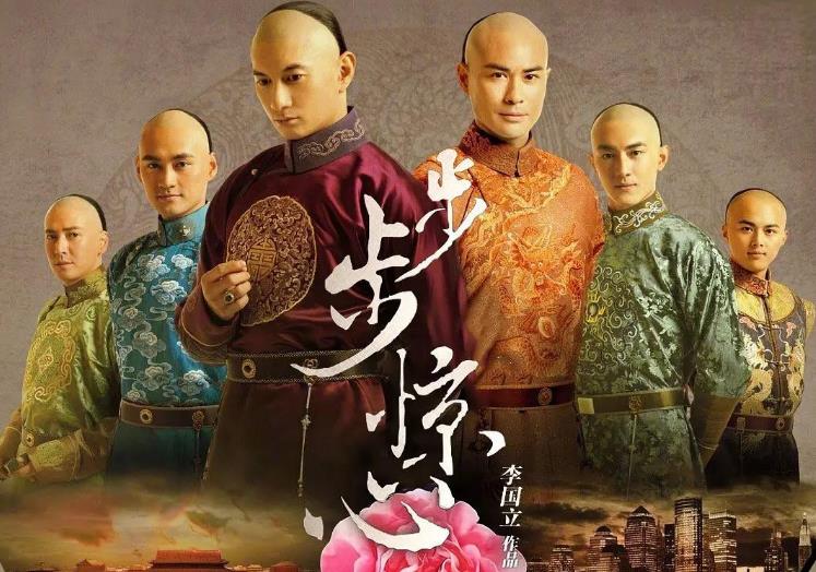 玛丽苏|当年爆火的十部剧，如今重温一部比一部狗血