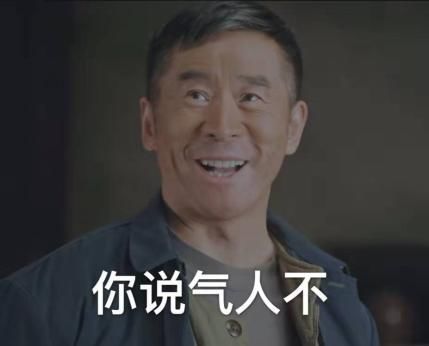 教师资格证|扎心一问，非师范生考了教师资格证真的能当老师吗？