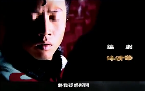 湖州旅店恶性杀人案始末:4人惨遭毒手,因抽剩的烟头暴露被捕