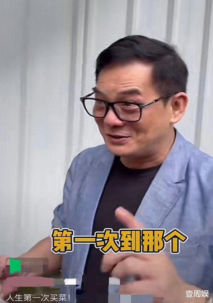 李国麟|香港艺人有多接地气？67岁TVB李国麟去菜市场买菜，真实又搞笑！