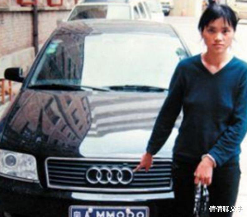 倩倩聊文史 云南“土皇后”杨菊芬：因涉毒被判死刑，行刑前捐献遗体赎罪