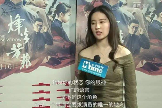 刘亦菲|“小龙女”刘亦菲的成名史,和她背后的“神仙妈妈”刘晓莉