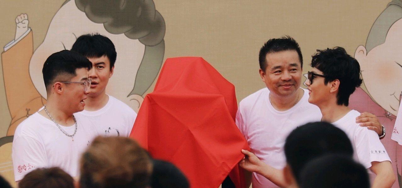 张哲瀚|德云男团全体成员元气亮相