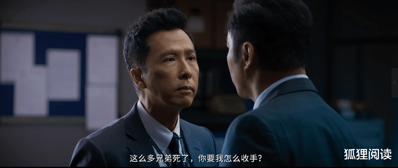 一级指控|前有《怒火重案》后有《一级指控》，相较之下我更喜欢后者