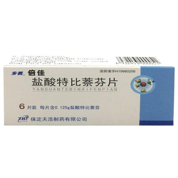 Java编程仔|百试百灵缓解灰指甲的小妙招，学会之后告别灰指甲困扰！