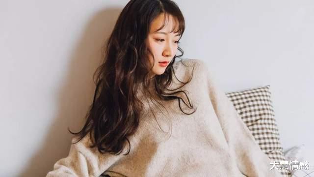 大慧情感|想知道女人对你的心思，看一个细节