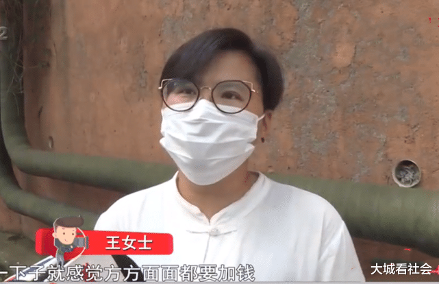 |花9万装修60平房子,说好装修到满意为止,结果只够刷大白