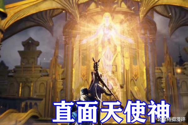 小舞|斗罗大陆：小舞为唐三献祭四次，竟已经和三位神交手，小舞太狠了