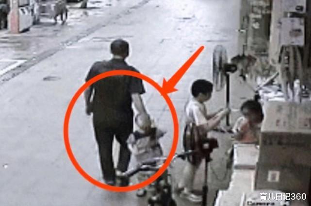 育儿日记360 人贩子又出“新招式”，家人带娃出门遇见这3类人，别停快走开