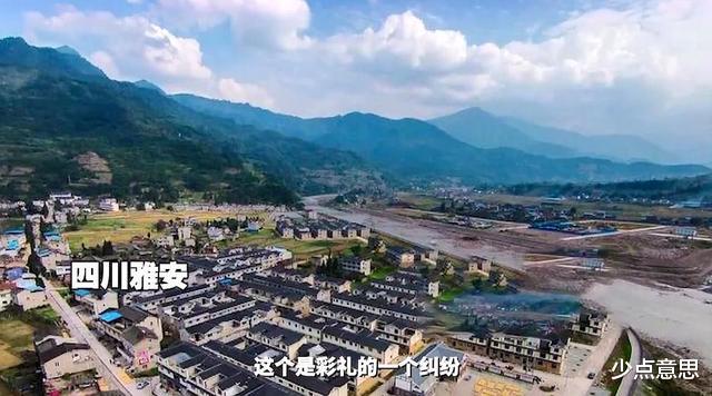 少点意思 四川雅安：17岁女孩被母亲20万彩礼卖2次，无奈自杀，母亲得知后痛哭！