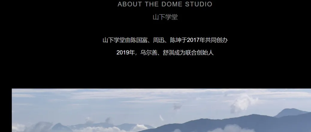 杨洋|头部艺人解约后：自立门户还是另觅高枝？