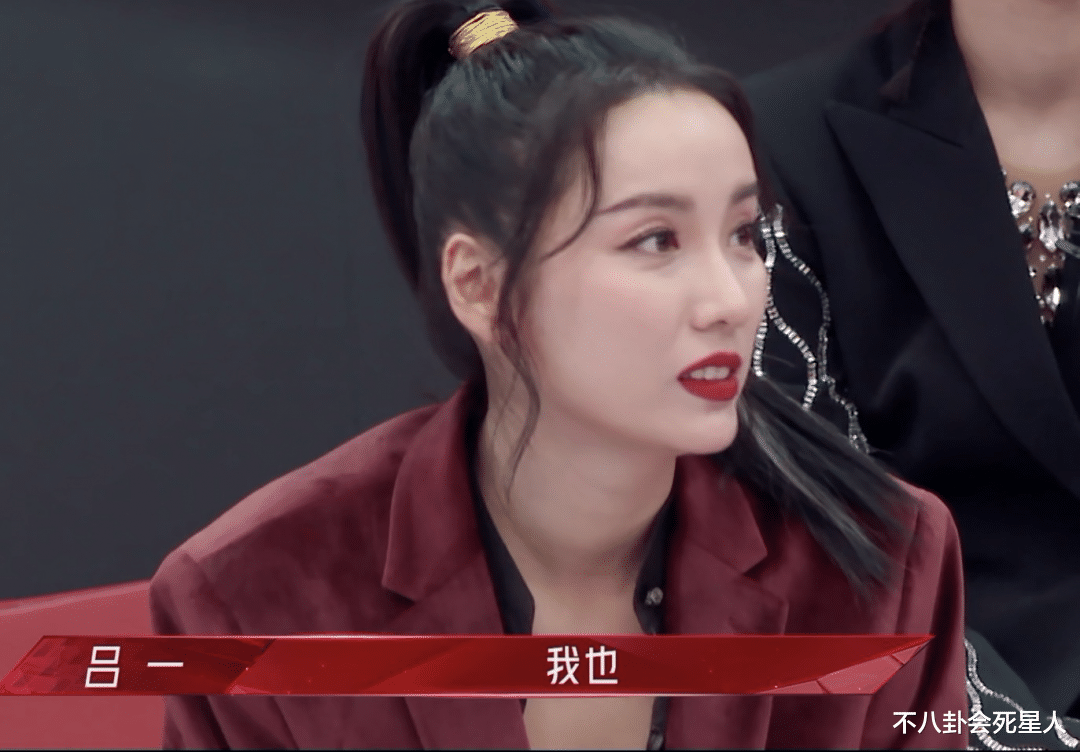 弦子|《浪姐2》第二个蓝盈莹！巴结高人气姐姐却惹人嫌，黄晓明也吐槽她