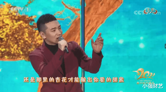 可可托海的牧羊人|《可可托海的牧羊人》登上央视春晚大火，对可可托海和那拉提意味什么？