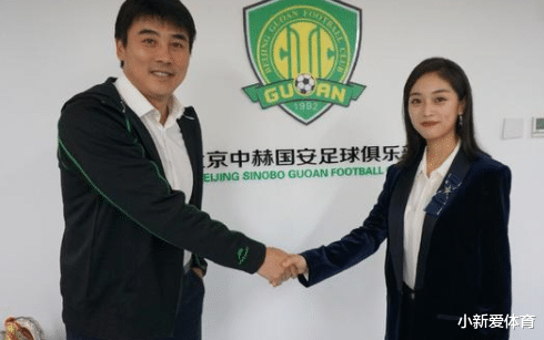 貴州恒豐|僅僅3年！曾立下豪言“5年沖超”的球隊老板，如今已是在逃人員