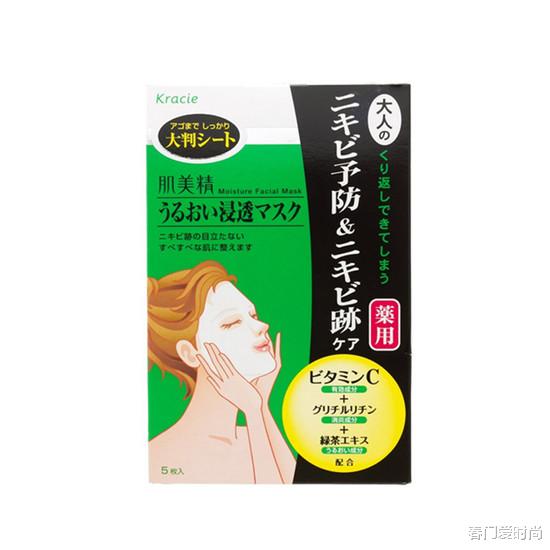 春门爱时尚|脸上痘痘老是反反复复怎么办 有效的祛痘祛痘印产品排行榜10强
