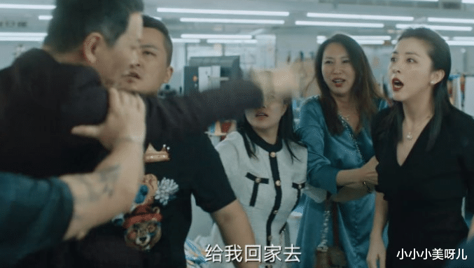小小小美呀儿 《八角亭谜雾》的片头隐藏的暗示和细节