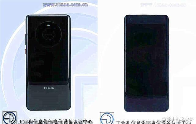 华为mate|鼎桥新机入网：麒麟990E+40W快充，网友：换个马甲我照样认识你