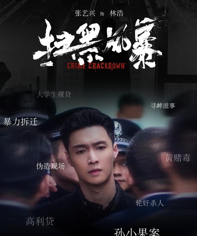 孙俪|孙俪口碑最好的《理想之城》，为何却收视最差，只因为这三点原因