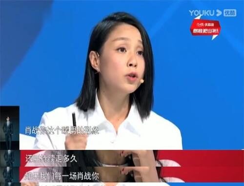 肖战|“普普通通”肖战，代言销量猛涨4800倍，资本花三个亿都搞不糊