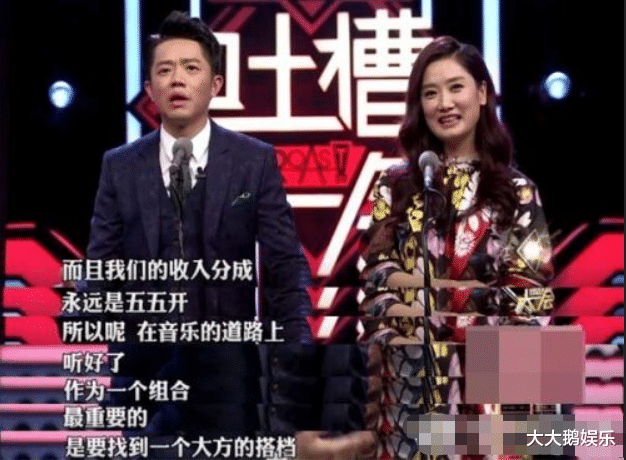 古装剧|凤凰传奇的“清醒”，打脸了多少因分账不均，反目成仇的组合