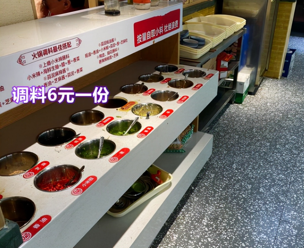 两男子串串店消费849元,服务员称不会算错,“你当我们傻吗?”