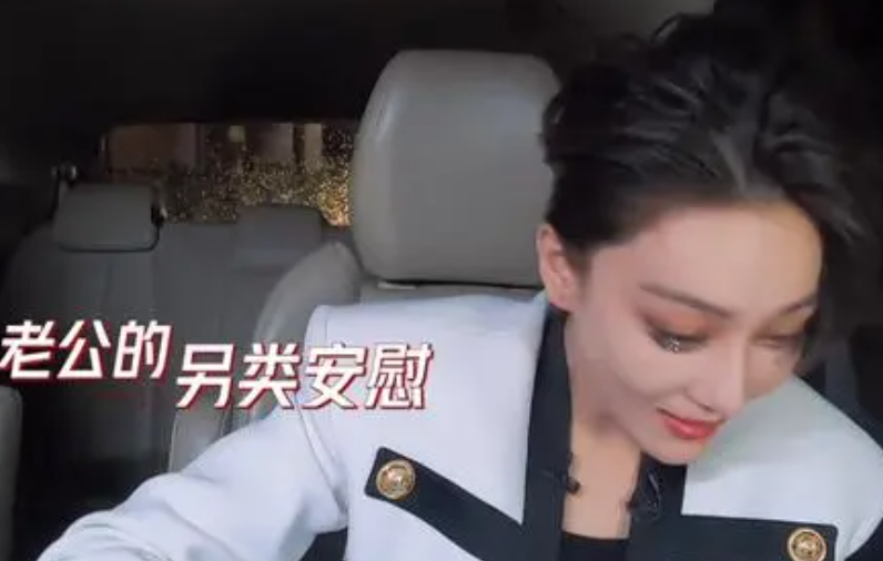 张馨予|张馨予在家种菜摘菜，又把菜做好端上饭桌，老公跟女儿太幸福了