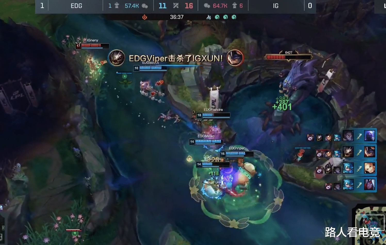 ig|领先1W经济被翻!IG打出耻辱一败,二队新人上单竟成了院长