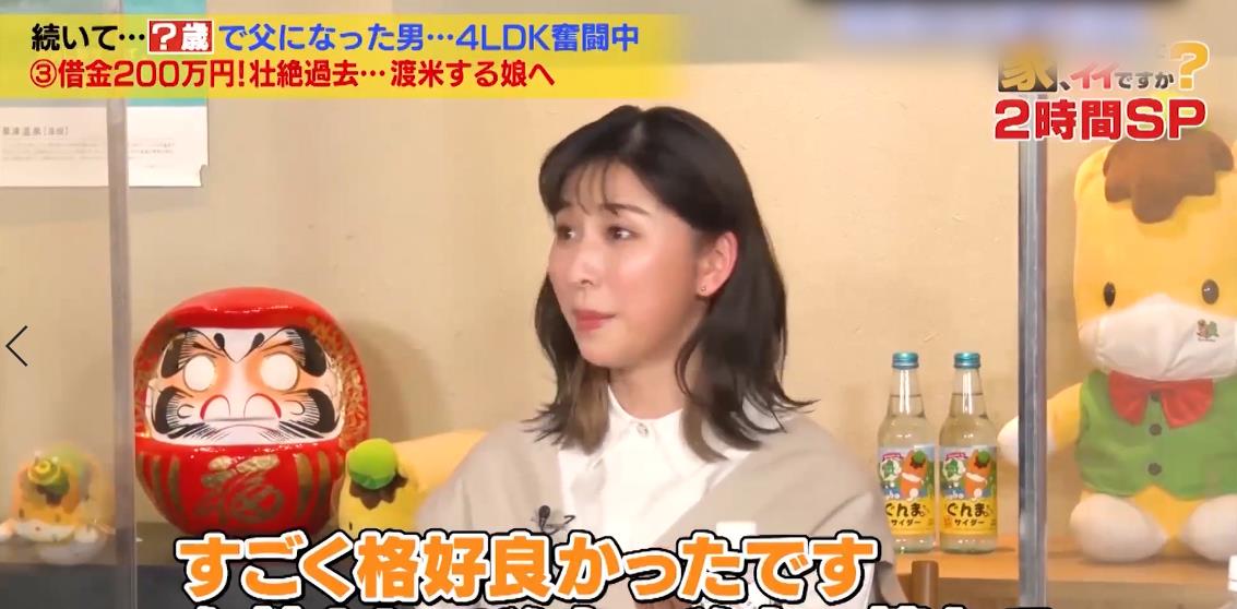 客厅|49岁日本女士,居住面积7坪的三层小楼,独居生活过得又美又飒!