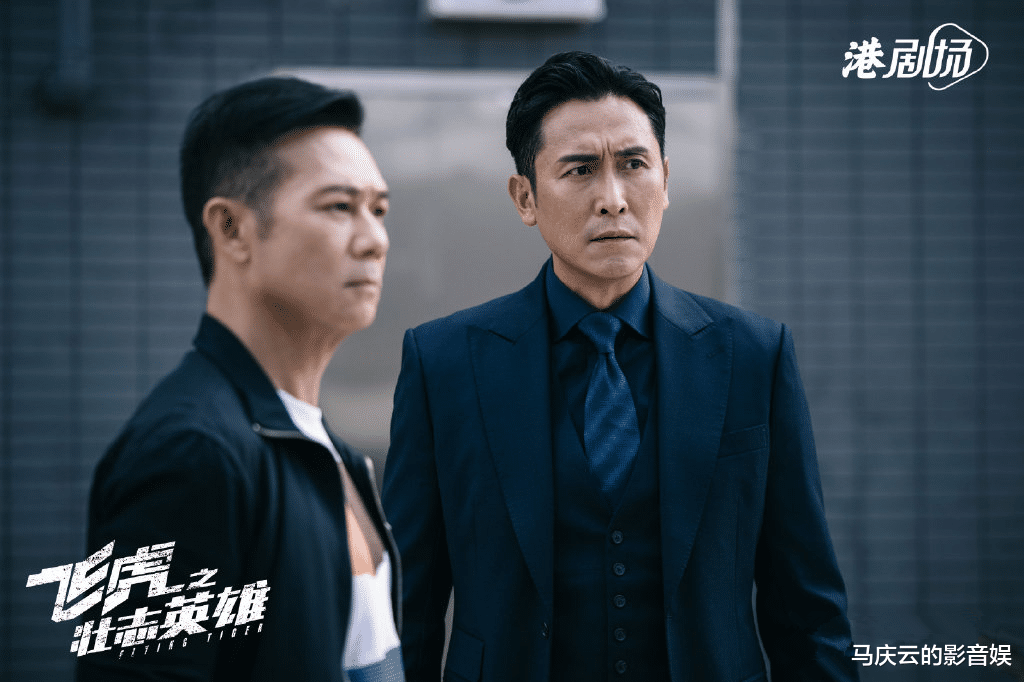 飞虎3|《飞虎之壮志英雄》首播，枪战追车怼悍匪，但依旧帅不过一集