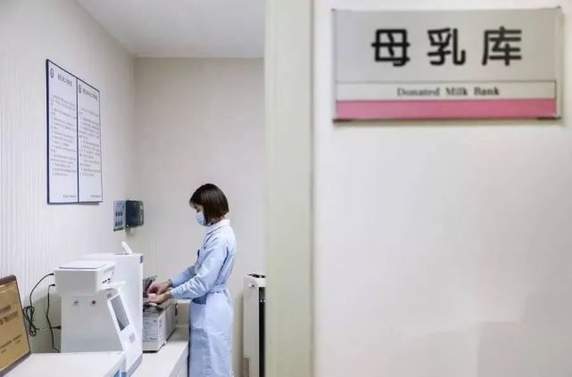 交易 人乳交易乱象曝光：1500元可躺奶妈怀里喝奶，套餐服务三观尽碎