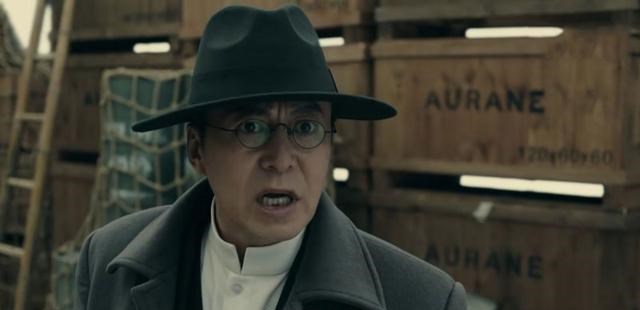 马天目|《前行者》老板娘终于暴露真面目，枪杀关校长，两次出卖马天目