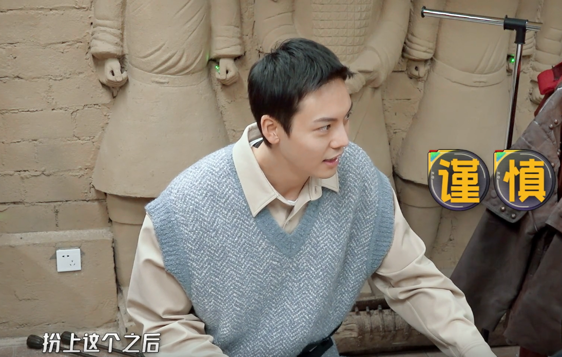 陈伟霆|《五哈2》迎来“绝世猛男”，以1敌5面不改色，连邓超陈赫都害怕