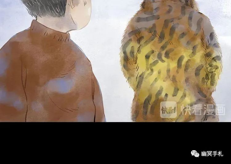 |漫画 体验别人的生活