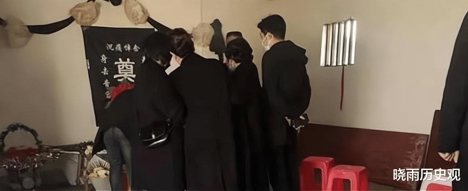 晓雨历史观 杜新枝夫妇去给姚策扫墓,却记错了七七的日子,属实让网友很无语