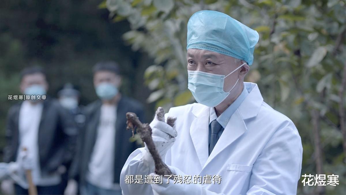 沈雨|《谁是凶手》毫无诚意与不合理的剧情，让整部剧缺少了真实感